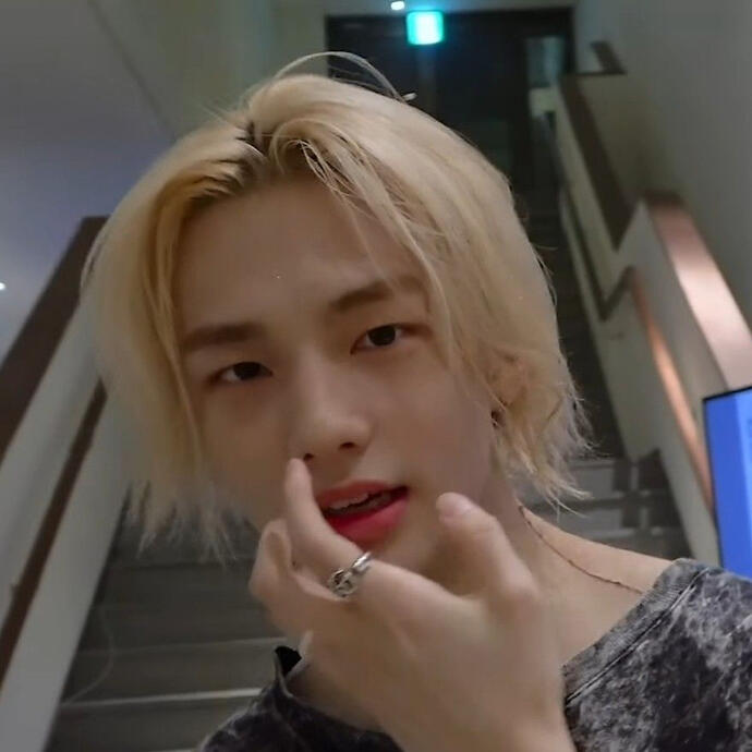 hyunjin !